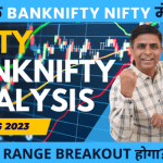 Bank Nifty Levels for Tomorrow